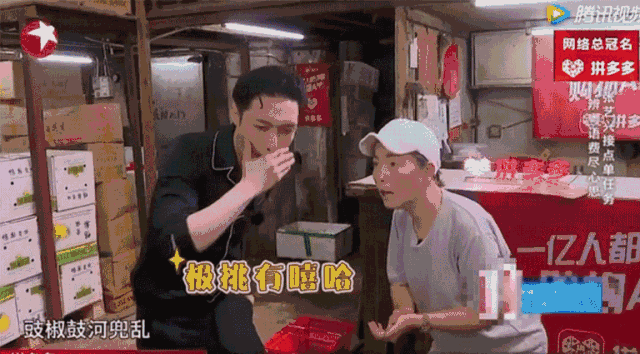 新闻宣传报道Word模板下载