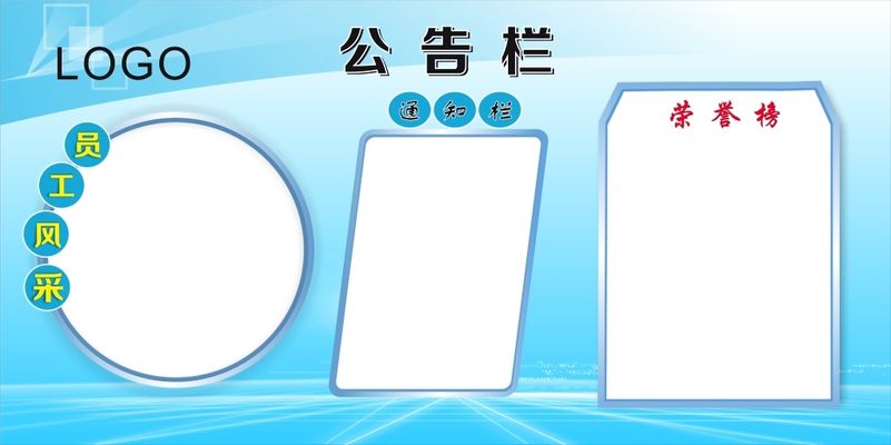 利来国国际网站北交所新三板2024年度券商执业质量评价结果出炉