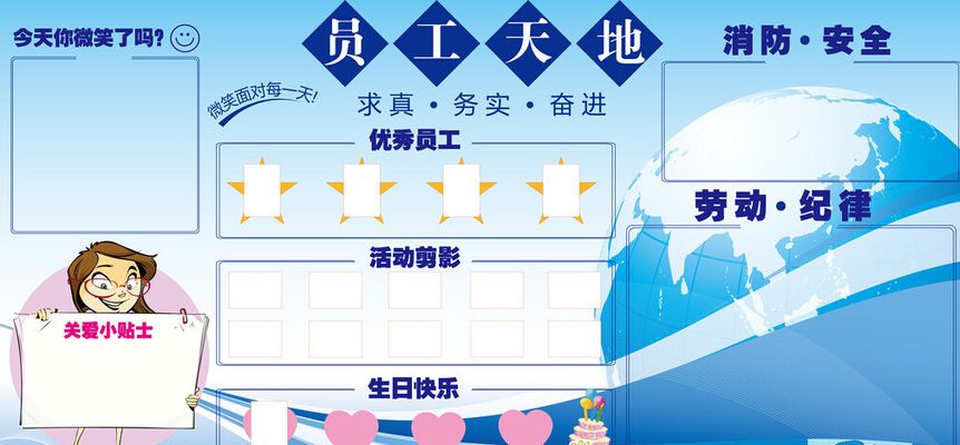 天津美术学院2025年本科招生线上初选结果查询公告
